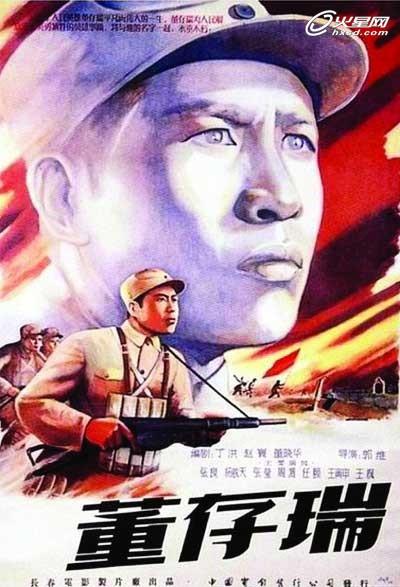 韩国白石大学文凭毕业证哪里能买到